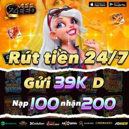 777MCU