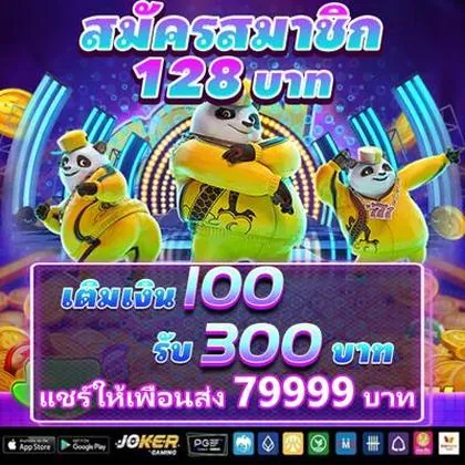 777MCU 777MCU