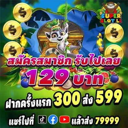 777MCU 777MCU